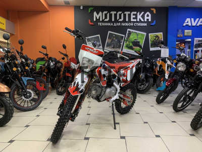 Питбайк Upbeat (Апбит) DB125 - 3 HUS03 Red