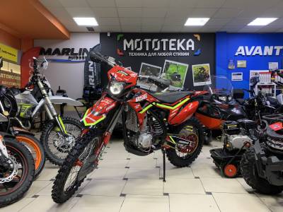 Мотоцикл кроссовый / эндуро BSE (БСЕ) Z8 Rapid Red (015)