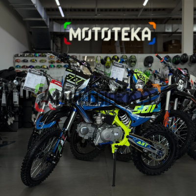 Питбайк Upbeat (Апбит) DB125 - 3 HUS03 Blue