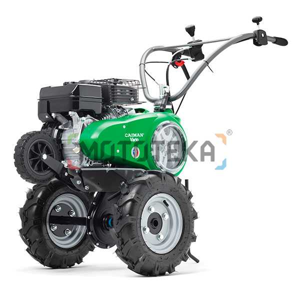 Мотоблок бензиновый Caiman (Кайман) VARIO 70S TWK+
