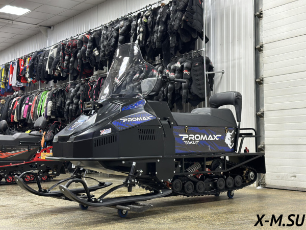 Снегоход PROMAX (Промакс) YAKUT 2.0 R/К 500 LONG 20 л.с. синий/чёрный (машинокомплект) | Мототека