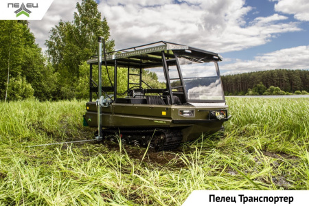 Вездеход - амфибия Pelec (Пелец) Транспортер D с ПСМ