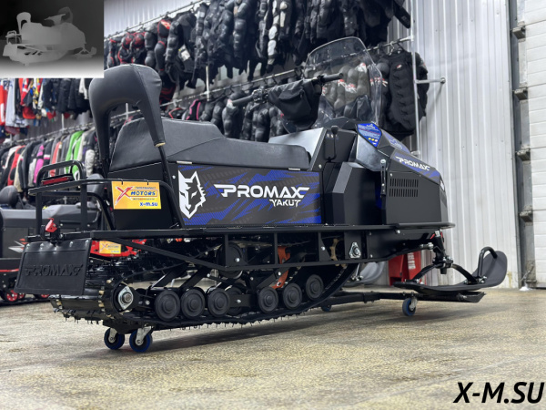 Снегоход PROMAX (Промакс) YAKUT 2.0 R/К 500 LONG 20 л.с. синий/чёрный (машинокомплект) | Мототека