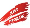 Подарок для Сани волокуши №2 (1450*700*260)