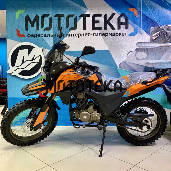 Мотоцикл кроссовый / эндуро Мотомир Fireguard Trail 250 оранжевый/чёрный с ПТС | Мототека